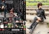 RVP-07 RISING BOOTS AND PET Vol.07