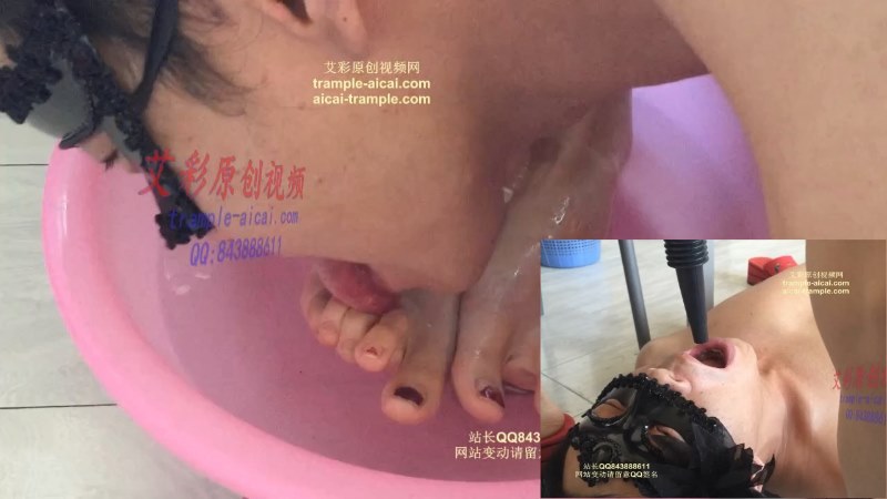 PVCN-285 Ai stepping – Queen’s foot anger training