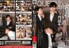 QEDG-004 Big breasts woman president I feel disgusted by young employees about power harassment 4 Amamiya Maki
