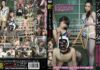 ANTA-10 Antares woman vol. 10 Amateur Femdom Male Group Breeding 2 by Two Queens of De SM