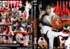 ZORO-44 Remi Miura, Married Woman Beautiful Karate House Sanctioned Tekken Sanctions