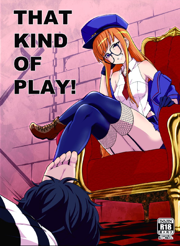 [Shiroi Yami] THAT KIND OF PLAY!