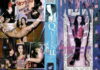 SQ-133 QUEEN OF DOLL A man who wishes to be trained [VHS]
