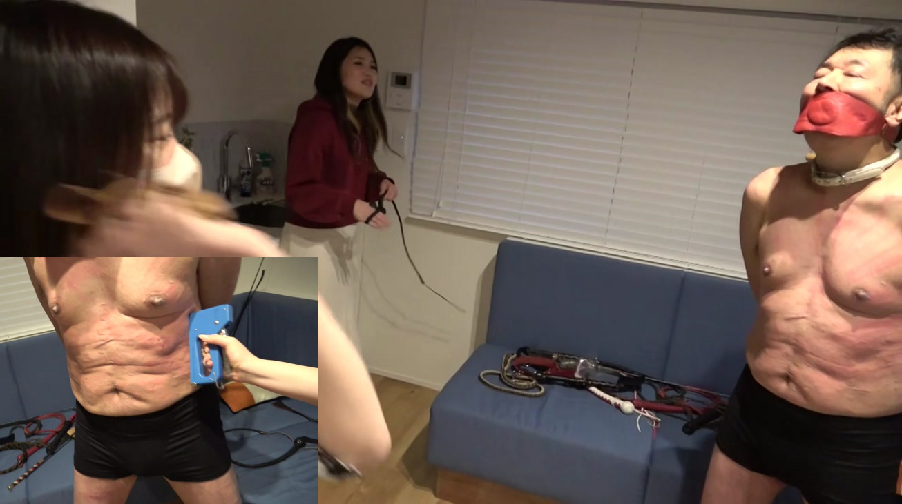 Japanese Femdom Whipping and Domination