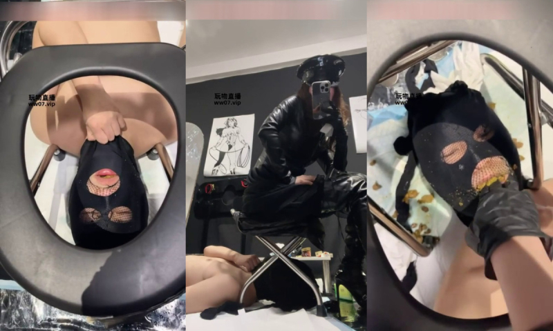 ZXCN-1021 Toilet man in black mask